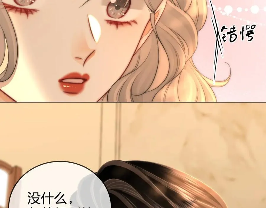 第127话 她的关心61