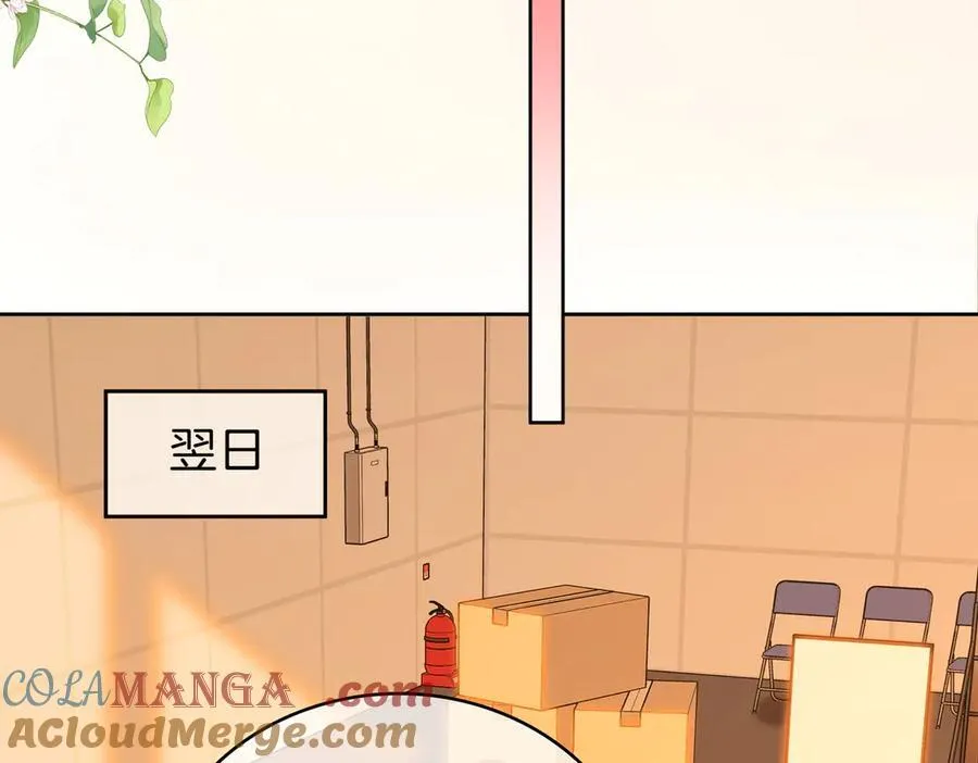 第125话 同床的戏36