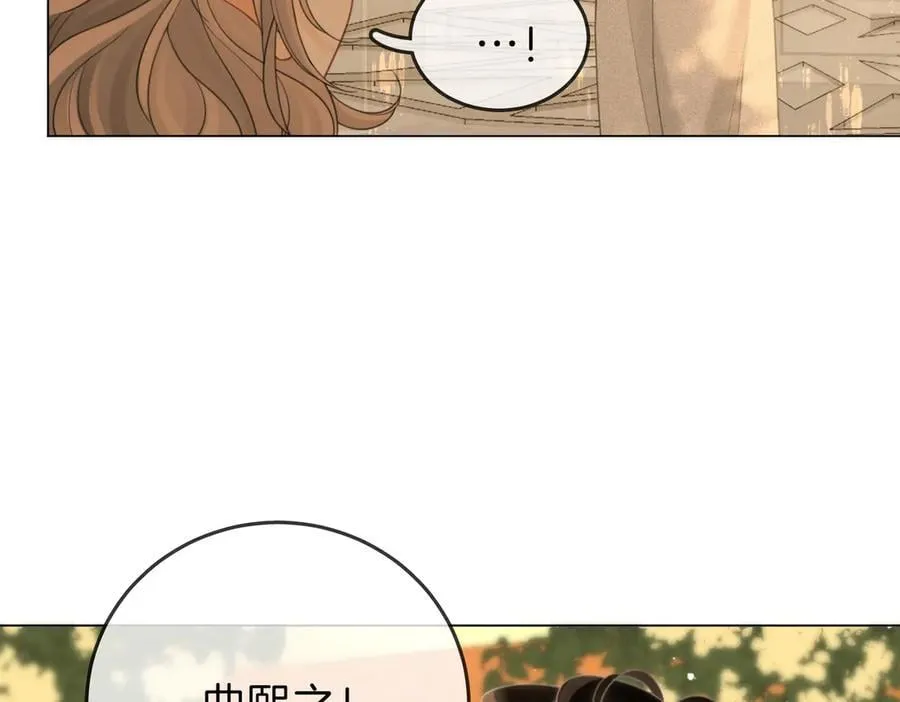 第127话 她的关心17