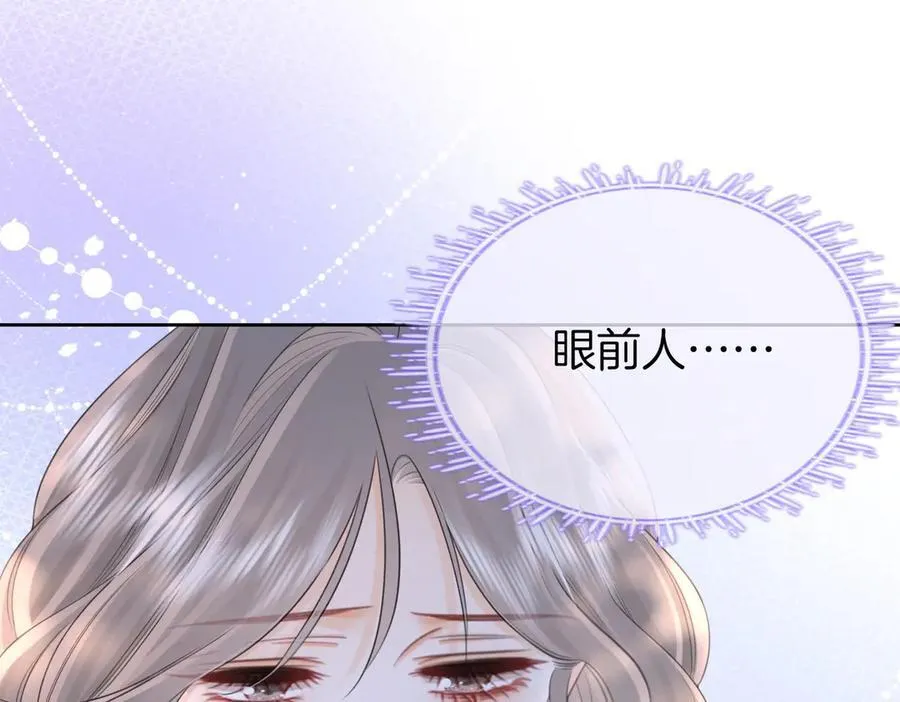 第127话 她的关心64