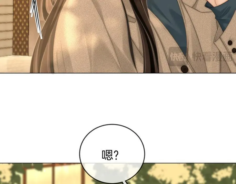 第127话 她的关心19