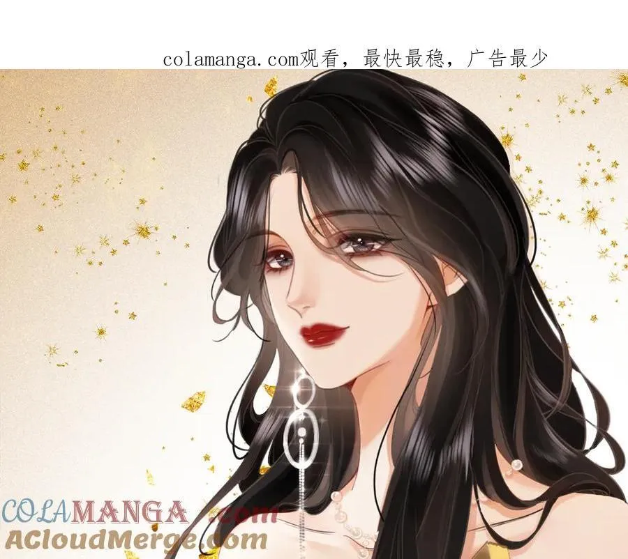第128话 令人心动的喂药0