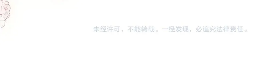 第126话 意外触碰65