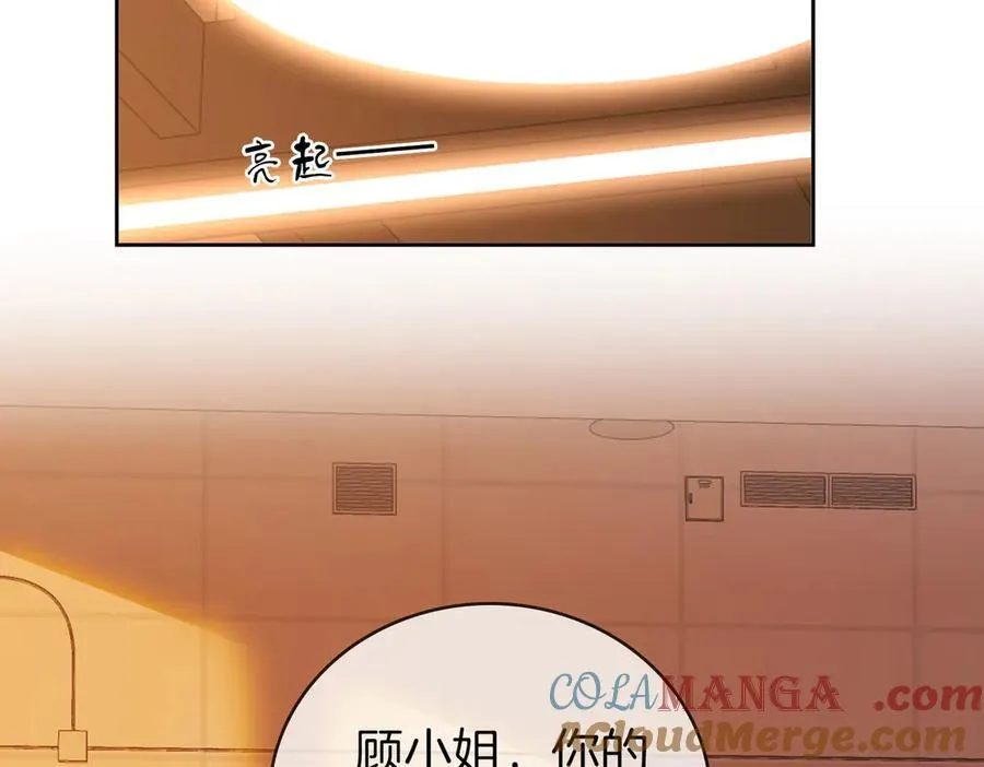 第126话 意外触碰48