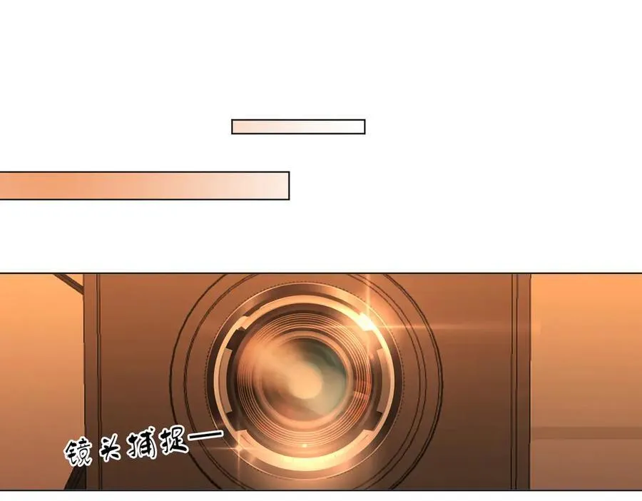 第126话 意外触碰4