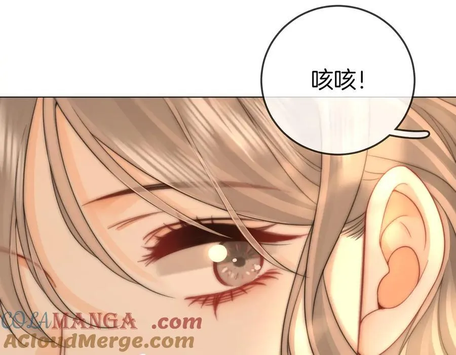 第127话 她的关心9