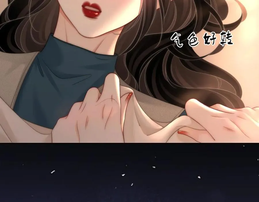 第128话 令人心动的喂药35