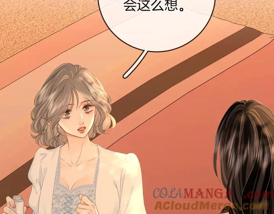 第125话 同床的戏6
