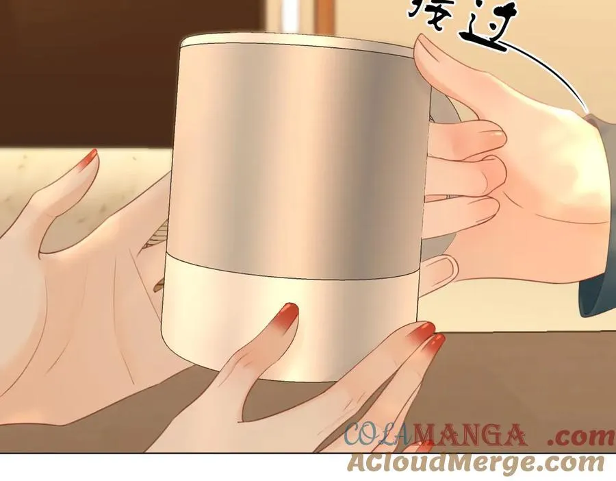 第127话 她的关心45
