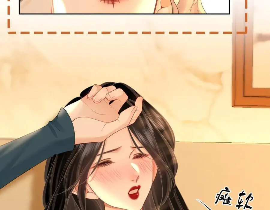第127话 她的关心67