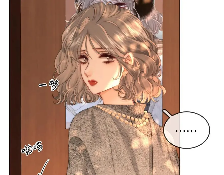 第124话 你能帮我上药吗？19