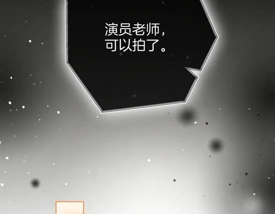 第125话 同床的戏52