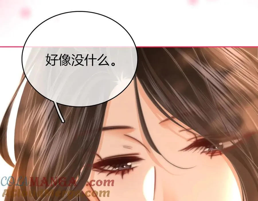 第126话 意外触碰36