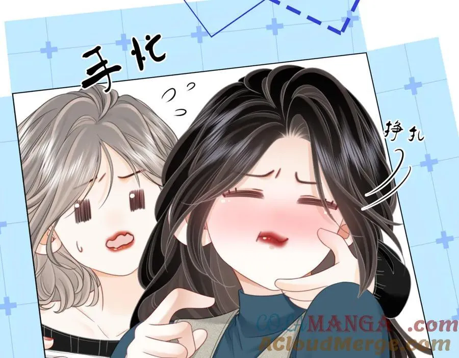 第128话 令人心动的喂药12