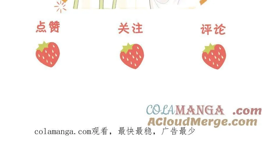 第126话 意外触碰69