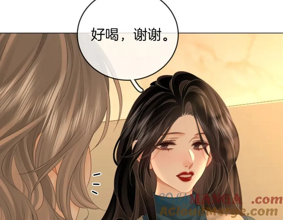 第127话 她的关心48