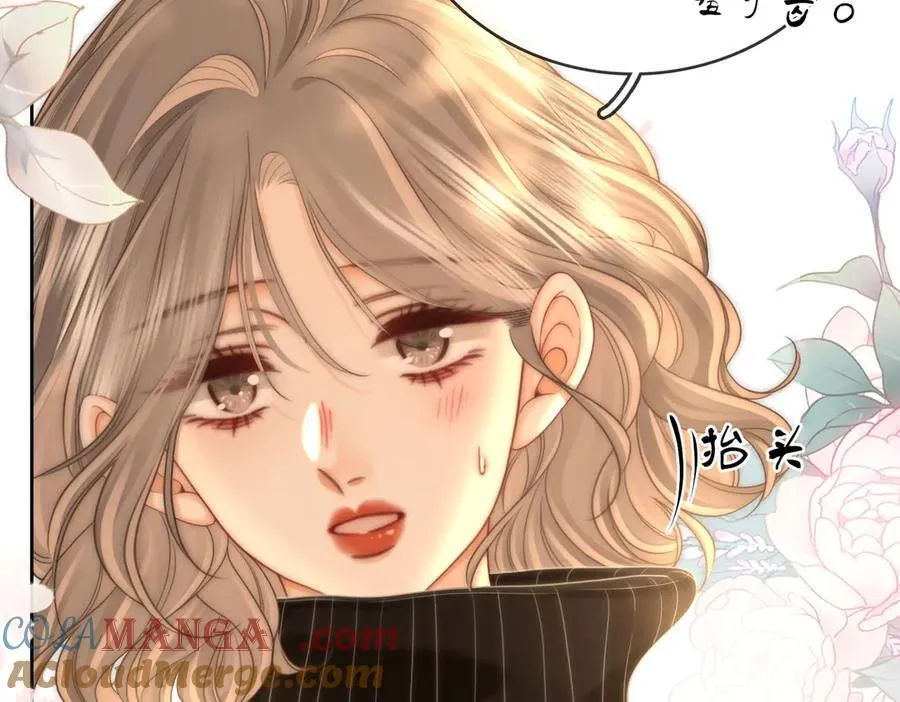 第127话 她的关心27