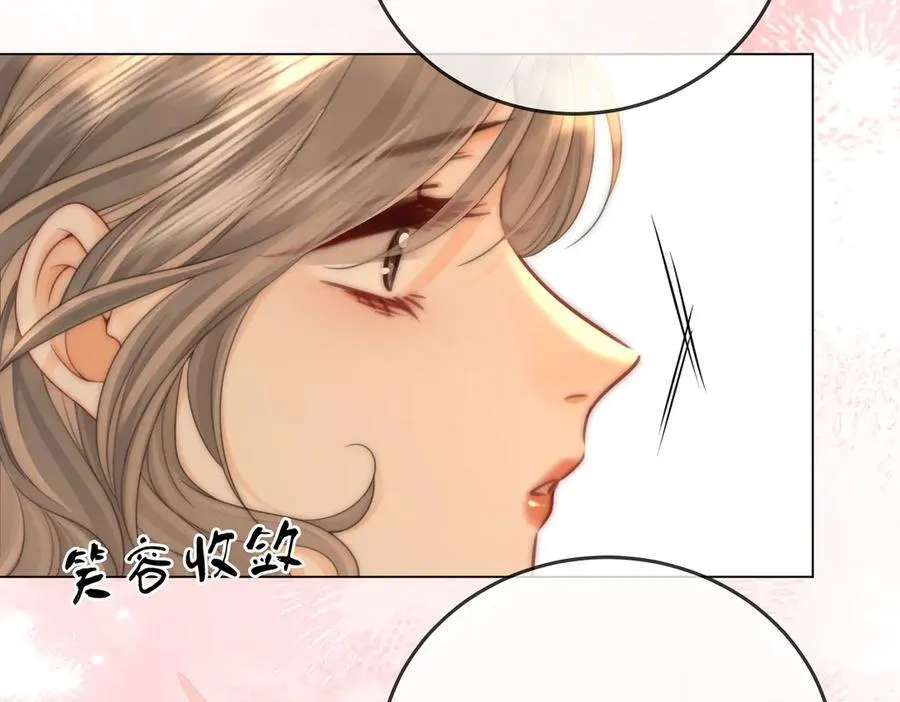 第125话 同床的戏14