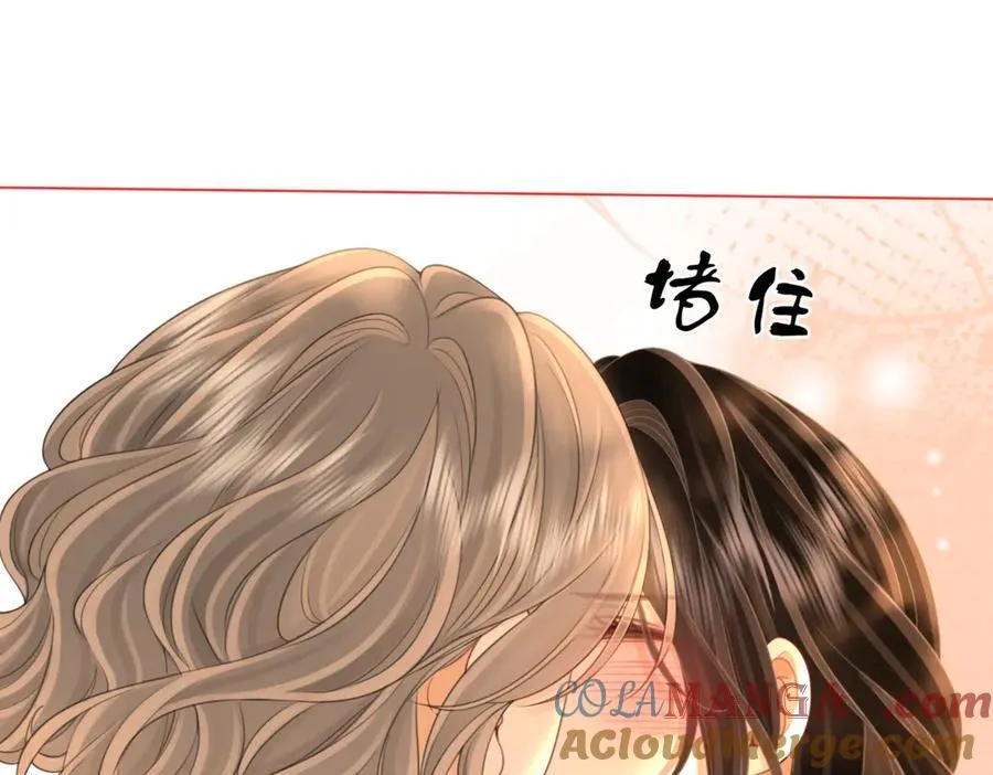 第128话 令人心动的喂药15