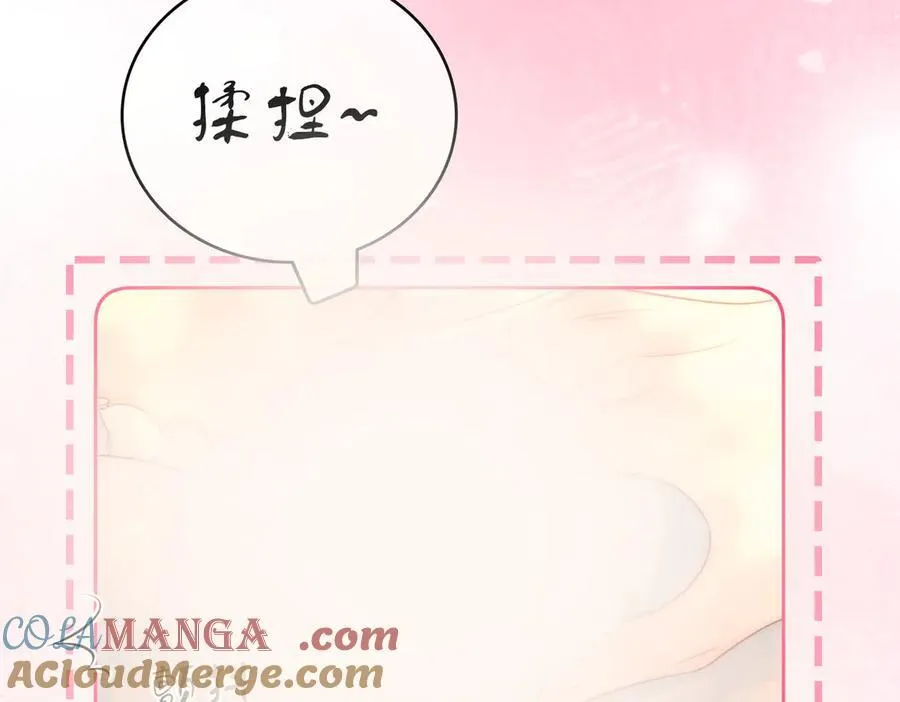 第126话 意外触碰33