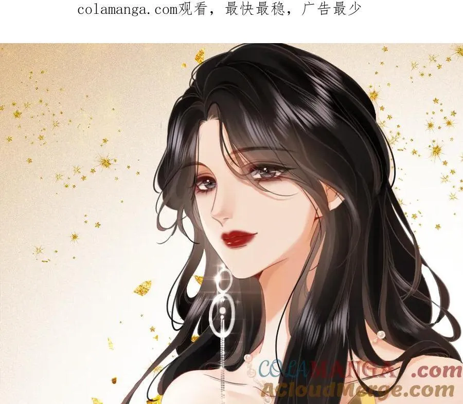 第125话 同床的戏88