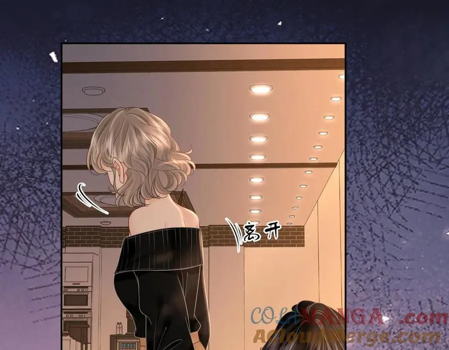 第128话 令人心动的喂药36