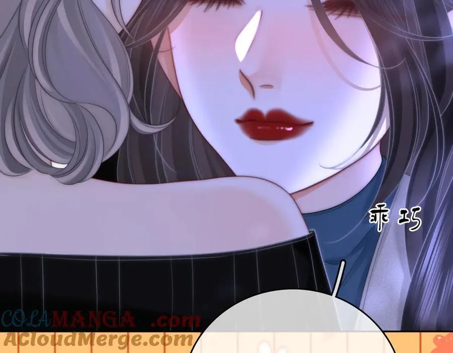 第128话 令人心动的喂药63