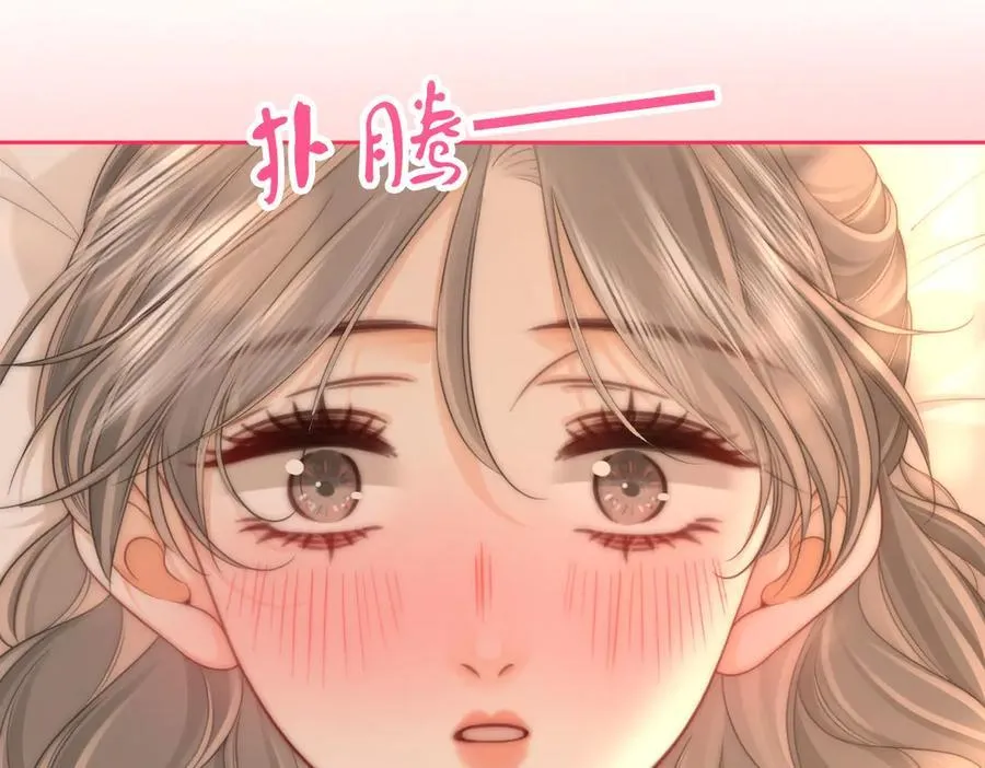 第126话 意外触碰40