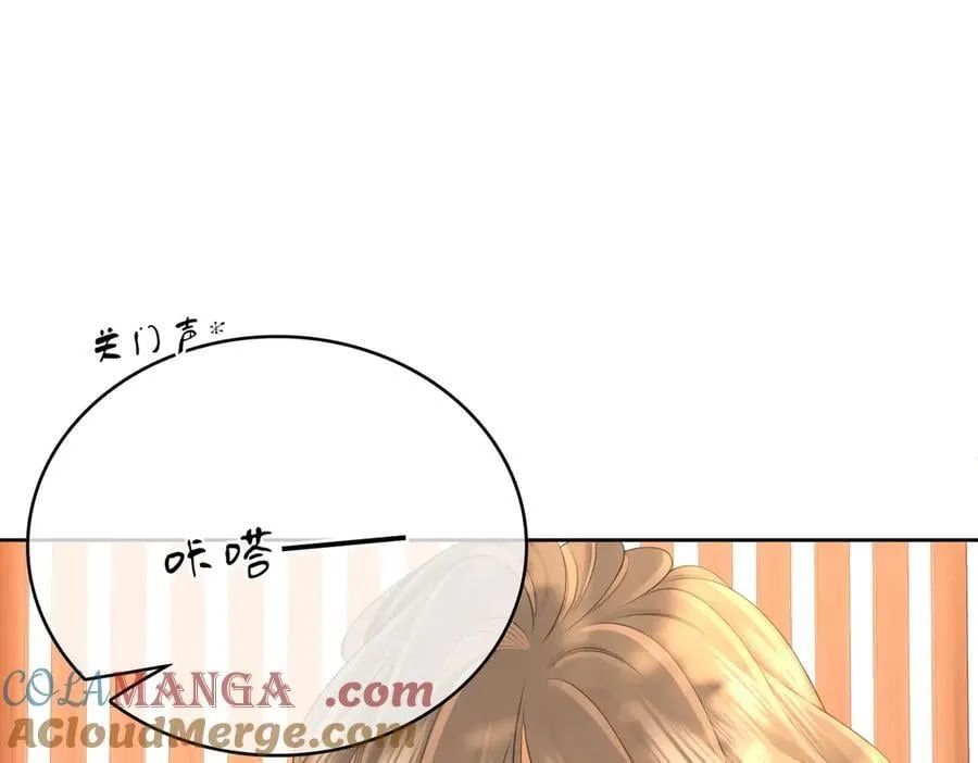 第125话 同床的戏30
