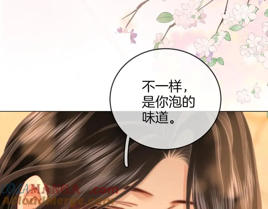 第127话 她的关心51