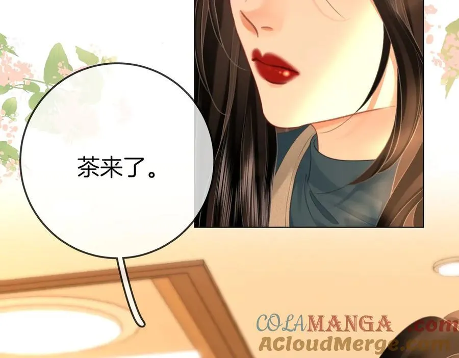 第127话 她的关心42