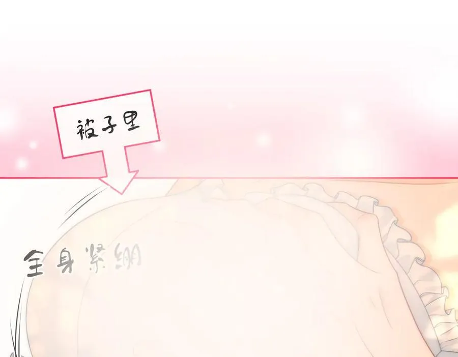 第126话 意外触碰28