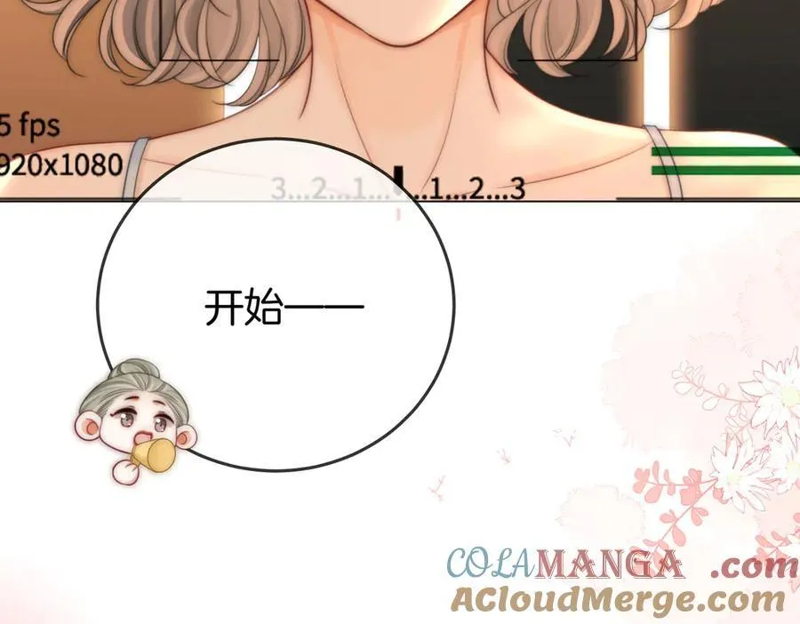第126话 意外触碰6