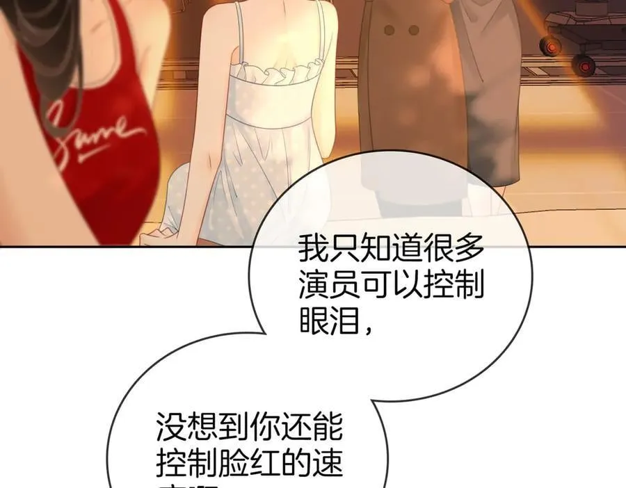 第126话 意外触碰50