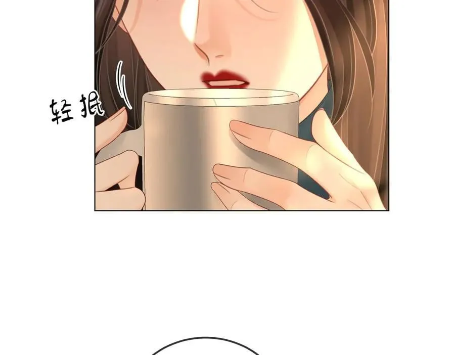 第127话 她的关心47
