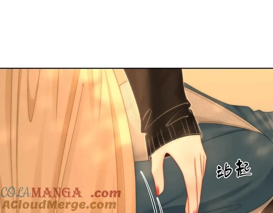 第127话 她的关心78