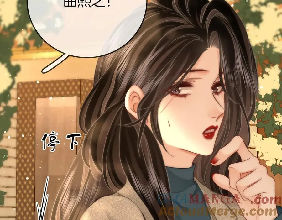 第127话 她的关心18