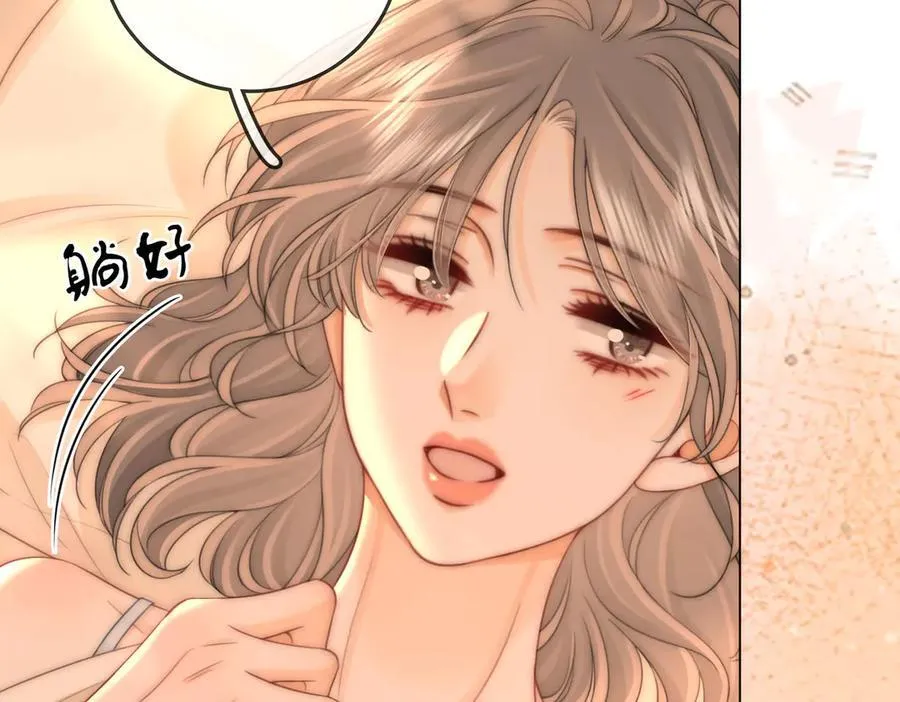 第126话 意外触碰23