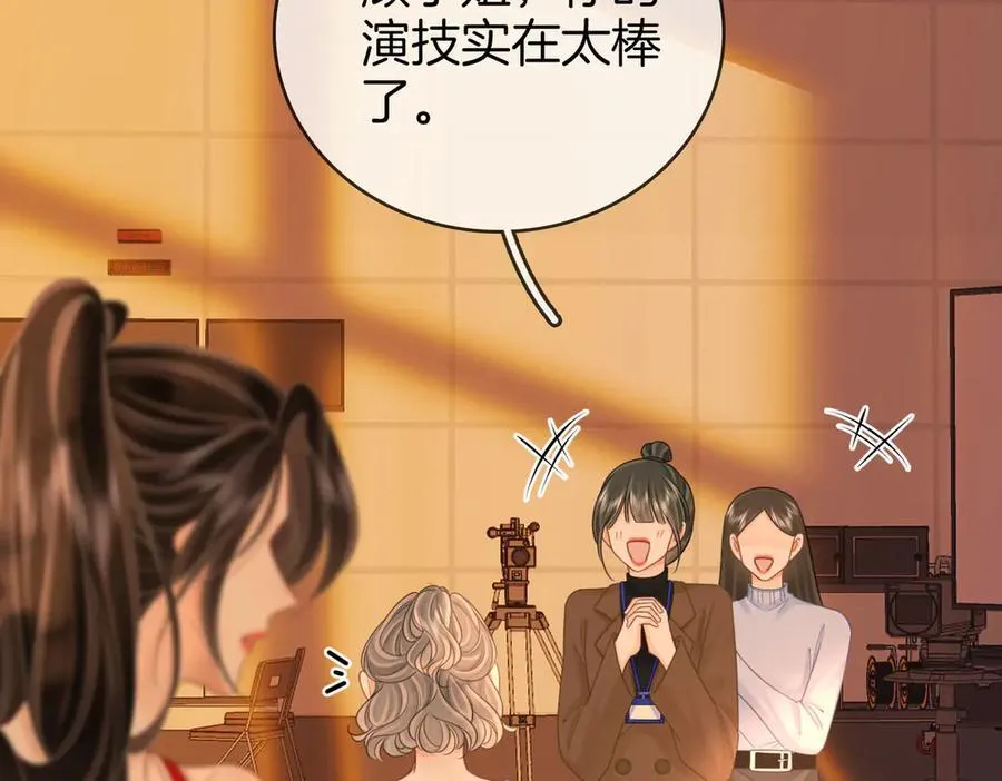 第126话 意外触碰49