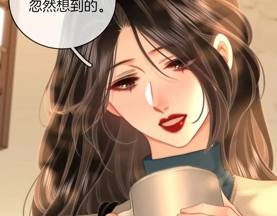 第127话 她的关心62