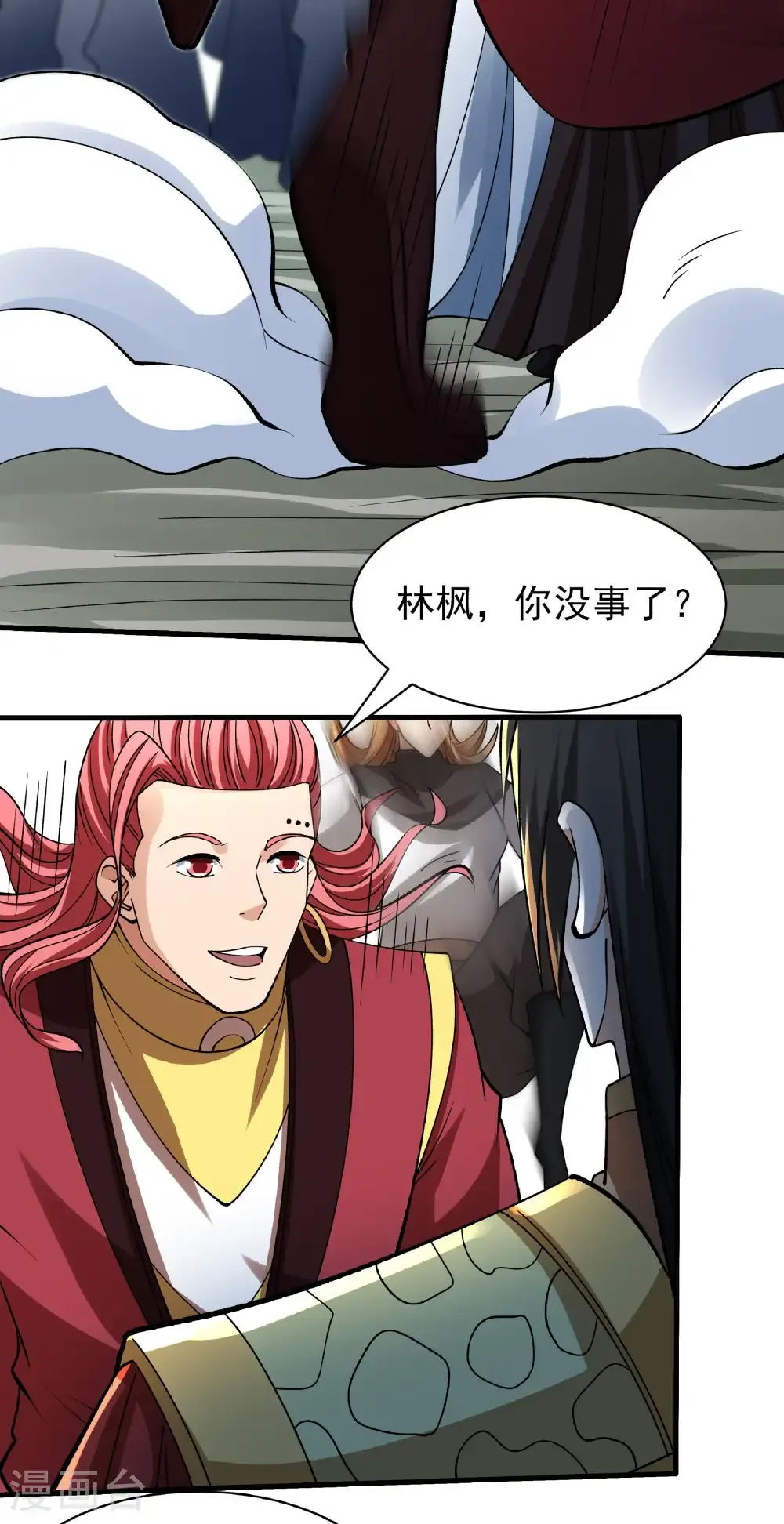 第308话1 一起叛变（1）11