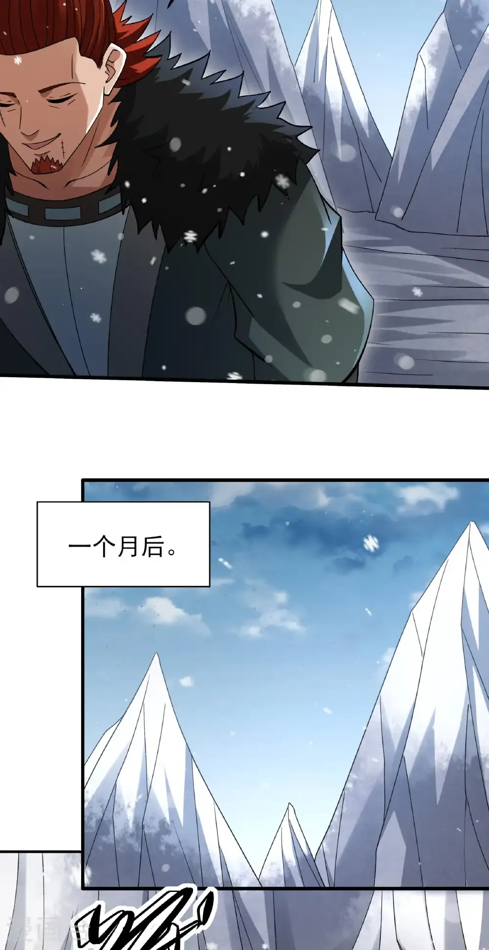 第304话2 三个疯子（2）14