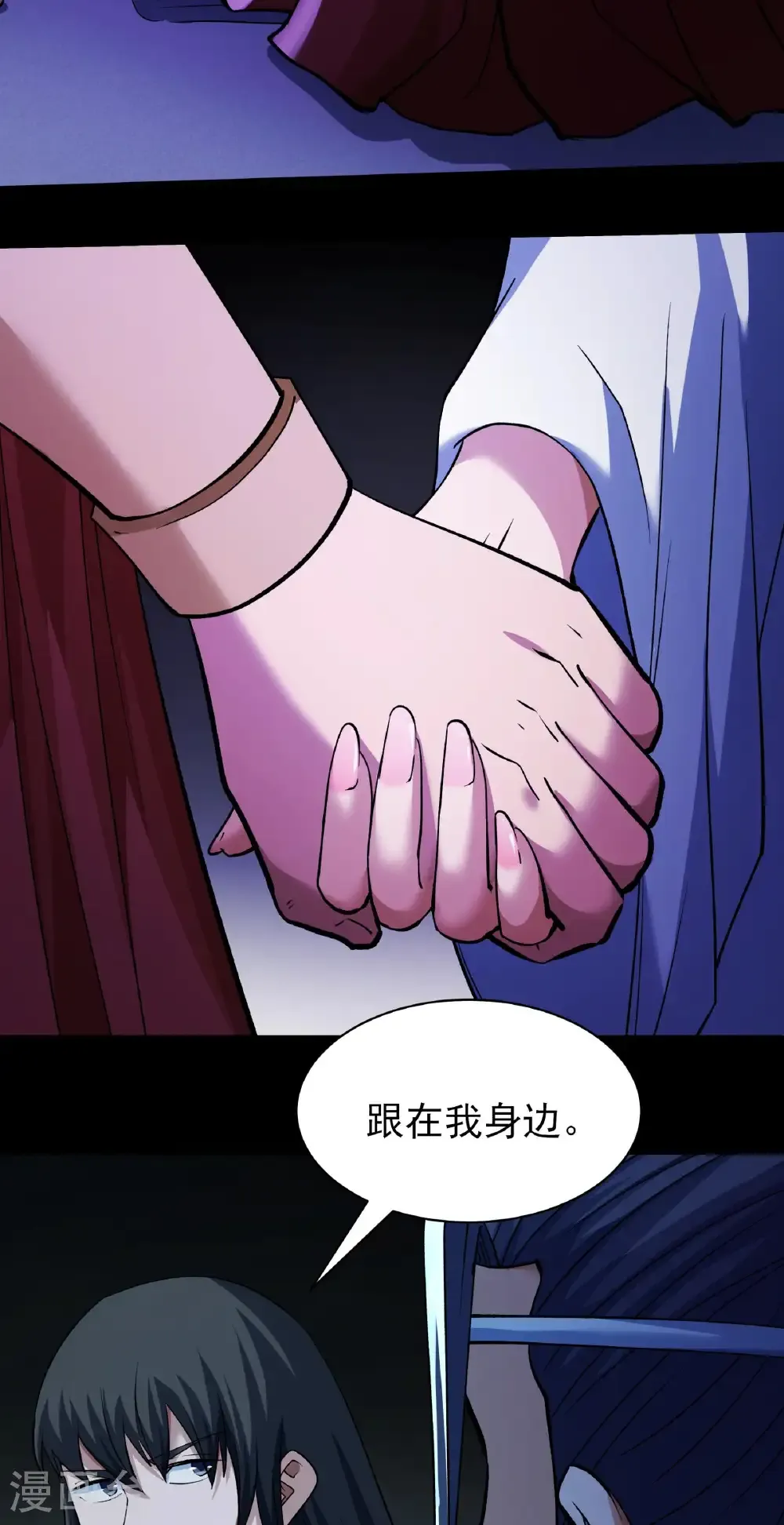 第309话1 祭台（1）19