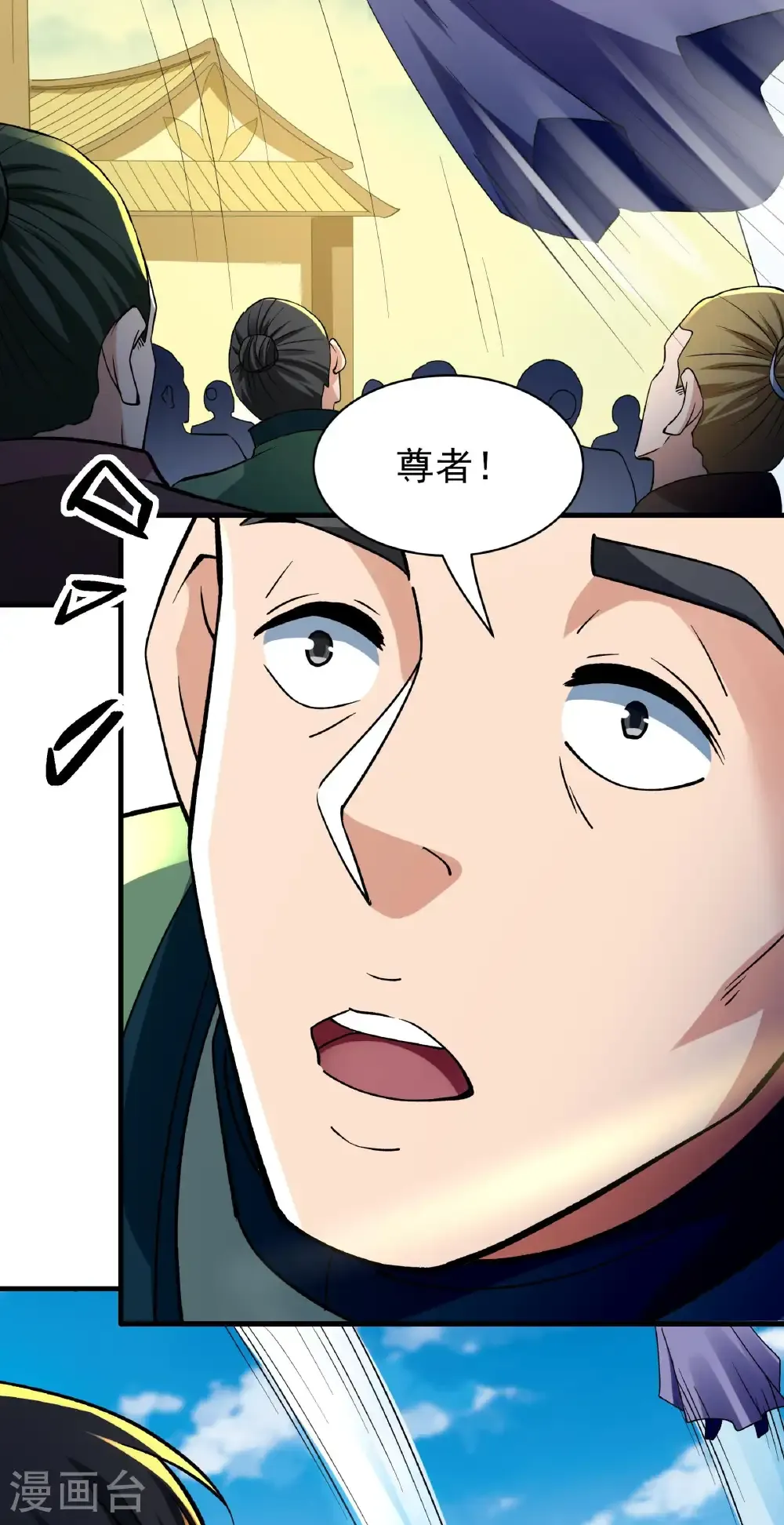 第308话3 一起叛变（3）19
