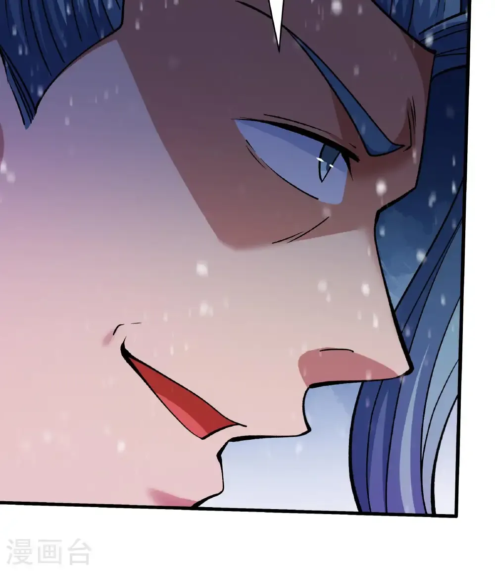 第306话1 雪殿争斗（1）15