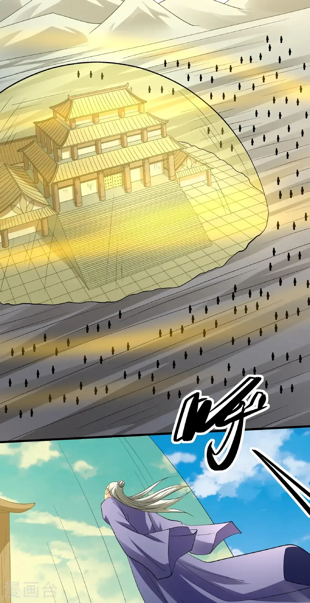 第308话3 一起叛变（3）18