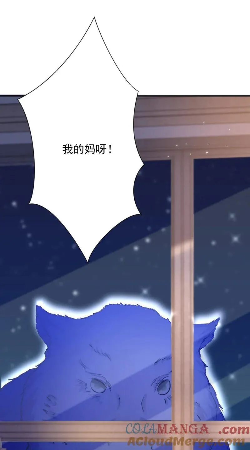 第394话 还是嫂子心疼我26