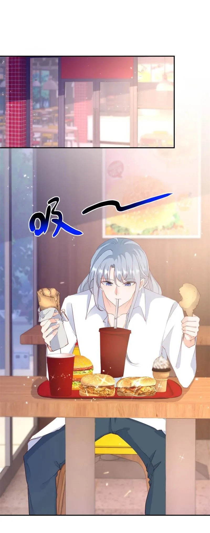 400 第393话 2个全家桶的酬劳1