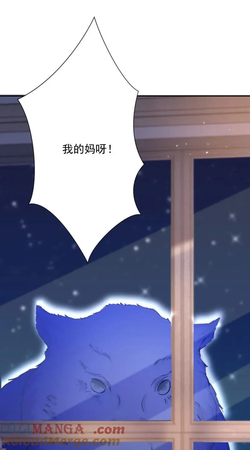 401 第394话 还是嫂子心疼我26