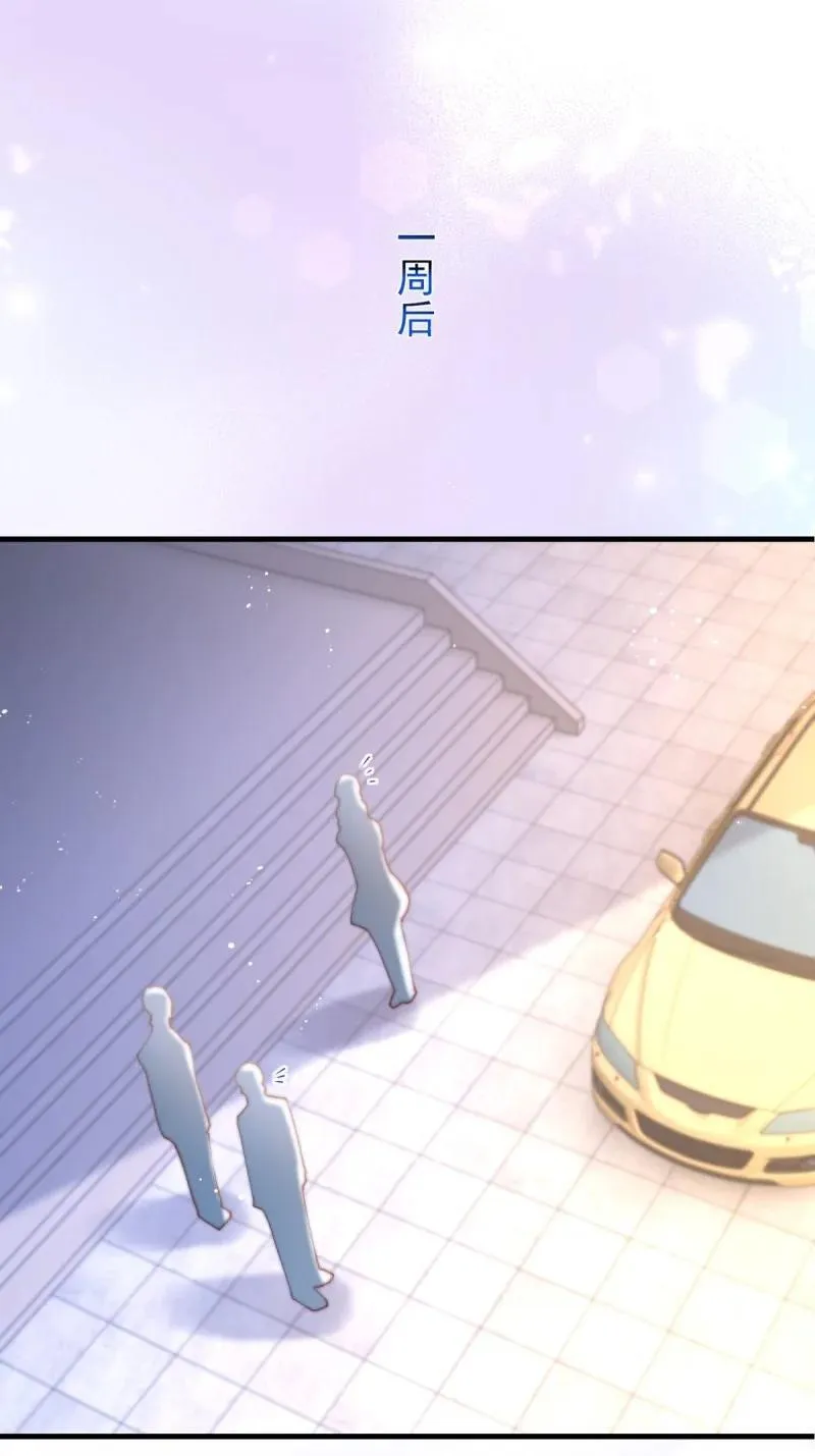 第390话 宁雪落怀孕39